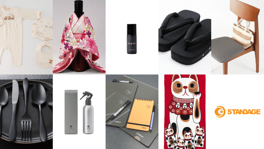 Eleven Japanese Companies will be debuting to the US market at NY NOW Summer 2026 with STANDAGE