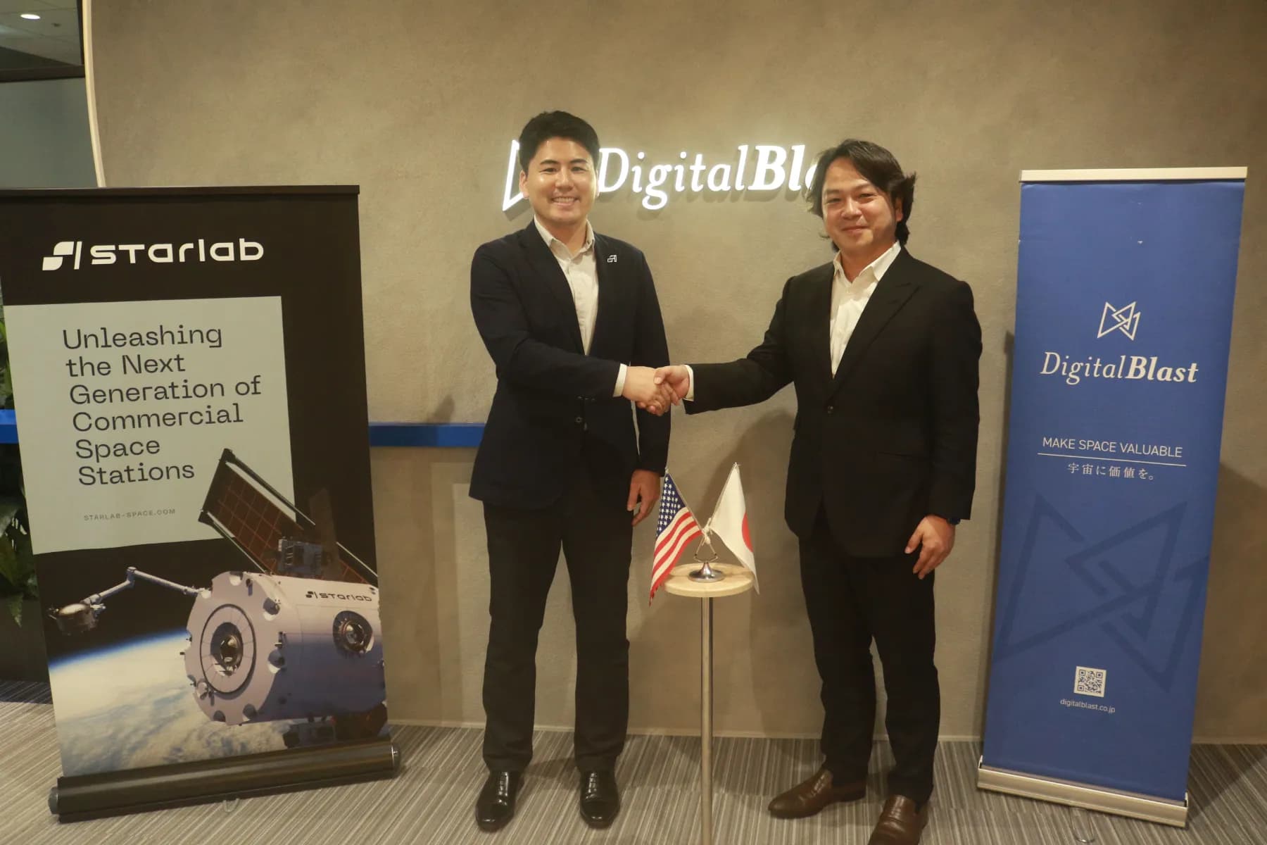 DigitalBlast Signs Reservation Agreement for Use of the Commercial Space Station “Starlab”