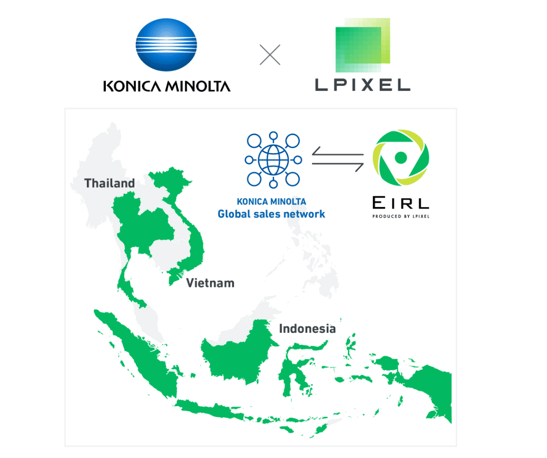 LPIXEL และ Konica Minolta ร่วมมือกันนำ AI ช่วยวินิจฉัยภาพทางการแพทย์ “EIRL” สู่ตลาดอาเซียน